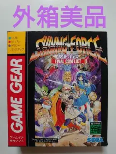0565 シャイニング・フォース神々の遺産 SEGA MEGA DRIVE - メルカリ