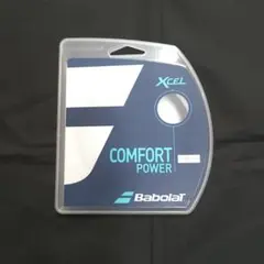 Babolat Comfort Power ガット 12m