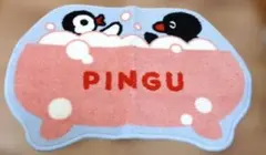 新品 レトロ2008年 PINGU バスマット ピングー 非売品 約38×55㎝のサムネイル