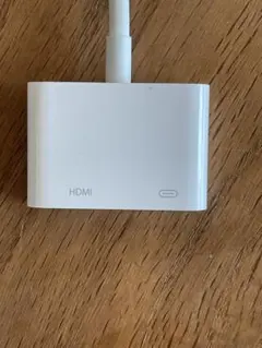 Apple Lightning - Digital AVアダプタ HDMI変換