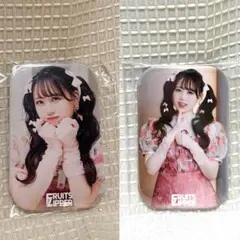 松本かれん　缶バッジ2個セット