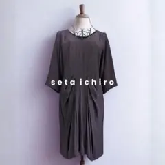 ​【setaichiro】ドレープドレスワンピース Vネック タックワンピースのサムネイル