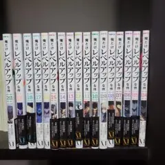 Item thumbnail for item a8705792-1dd1-4a00-a960-144ce174aa4c