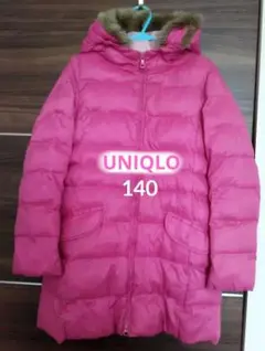 ユニクロ　キッズ140　ピンク　ダウンジャケット(中綿)