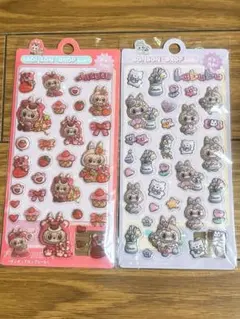 ラブブ ボンボンシール2点セット