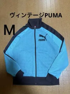 PUMA トラックジャケット M 千鳥格子 ハウンドトゥース 水色 ブラック