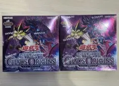 遊戯王）CHAOS ORIGINS カオス・オリジンズ 新品未開封2BOX - メルカリ