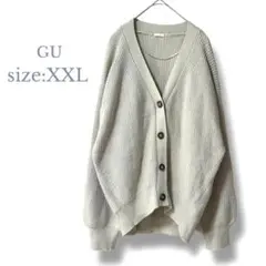 【ジーユー】XXLサイズ　パフスリーブコクーンカーディガン　オーバーサイズ