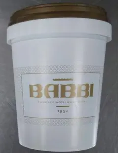 BABBI ピスタチオペースト 2kg - メルカリ