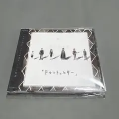 2026年最新】dadaromaの人気アイテム - メルカリ