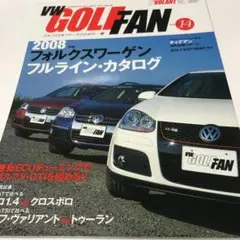 大特価最終値下げ‼️フォルクスワーゲン・ゴルフ・ファン v.14