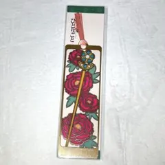 Item thumbnail for item 08c144a1-cd92-441b-9012-a67d7bf33ef1