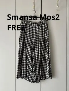 【Samansa Mos2】フリーサイズ チェック ガウチョパンツ キュロット