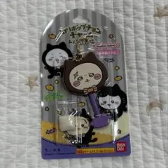 ちいかわ　ロリポップチョコチャーム　ラッコ