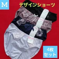 Item thumbnail for item dd430a86-bf5c-4b24-b5c9-9962c8d57e80