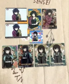 鬼滅の刃　冨岡義勇　時透無一郎セット