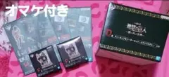 一番くじ 進撃の巨人 D賞 ティーカップ＆ソーサーセット リヴァイ オマケ付き