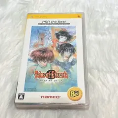 PSPゲームソフト テイルズオブエターニア プレイステーションポータブル
