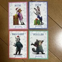 ズートピア2 クリスマス特典