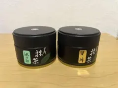 星野製茶園 抹茶 2種セット 池の白 星の露 - メルカリ
