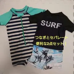 水着GAPベビー　男の子　2点セット