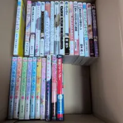 BL 漫画 60冊 まとめ売り or バラ売り 4冊750円 - メルカリ