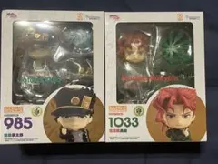 2025年最新】空条承太郎 ねんどろいどの人気アイテム - メルカリ