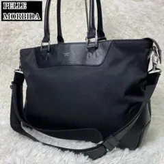 PELLE MORBIDA ペッレモルビダ キャピターノ 2way ビジネス 黒