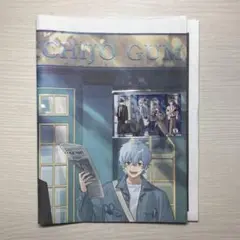 日常組 新聞 特典付き ぺいんと しにがみ クロノア トラゾー