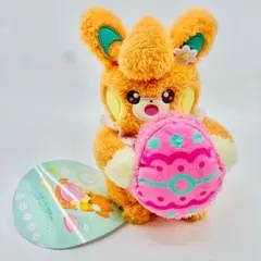 パモ ぬいぐるみ マスコット キーホルダー イースター ポケモン