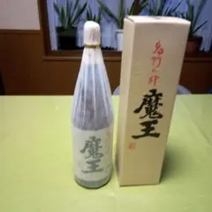2025年最新】魔王 古酒の人気アイテム - メルカリ