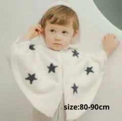 【gelato pique】パウダースタージャガードポンチョ【新品タグ付き】