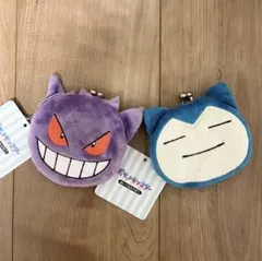 ポケットモンスター ぬいぐるみがま口 カビゴン ゲンガー 2個セット