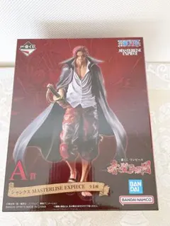 一番くじ ワンピース A賞 シャンクス MASTERLISE