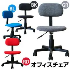 新品 オフィスチェアのサムネイル