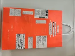 未開封】小沢健二 月と街のaidade 秘密の小道具 - メルカリ