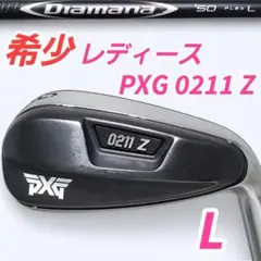 Item thumbnail for item 0f6d74ed-82ee-499f-a055-5231243996bd