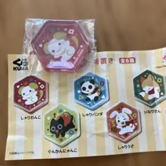 くら寿司 箸置き しゃりわんこのサムネイル