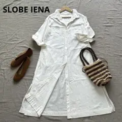 【美品】スローブイエナ/シャツワンピース/ベージュ/7分袖/リネン混/Free