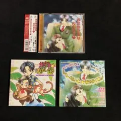 【値下げ】ドラマCD・BL CD「美しい彼」全巻セット 2026年最新】ドラマCD「美しい彼」の人気アイテム - メルカリ