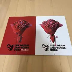 CUE DREAM JAM-BOREE 2022 パンフレット&フォトブック