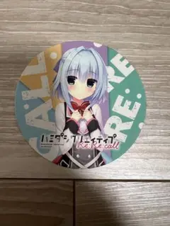 錦あすみ コースター ハミダシクリエイティブRe:Re:call