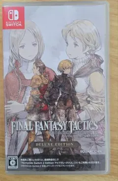 Switch ファイナルファンタジータクティクス - イヴァリース クロニクル…