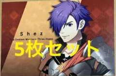 シェズ 男性主人公 ファイアーエムブレム風花雪月無双 特典ポストカード5枚セット