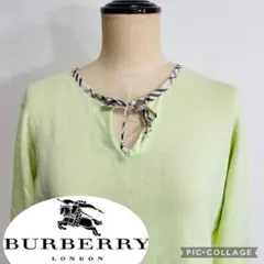 バーバリー カットソー◎ロンT ニット セーター リボン グリーン ノバチェック
