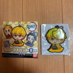 我妻善逸　プチざぶラバーマスコット　鬼滅の刃 B BOX