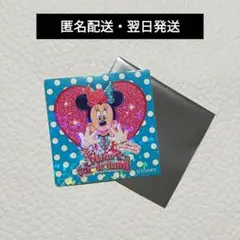 ディズニー・パルパルーザ ミニーのファンダーランド ステッカー