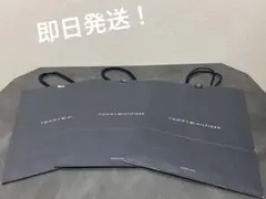 【即日発送】TOMMY HILFIGER トミー 紙袋 3枚セット