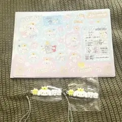 ジェオチャム JOCHUM RURU ルル セット