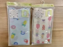 【新品未使用】ベビー肌着2セット